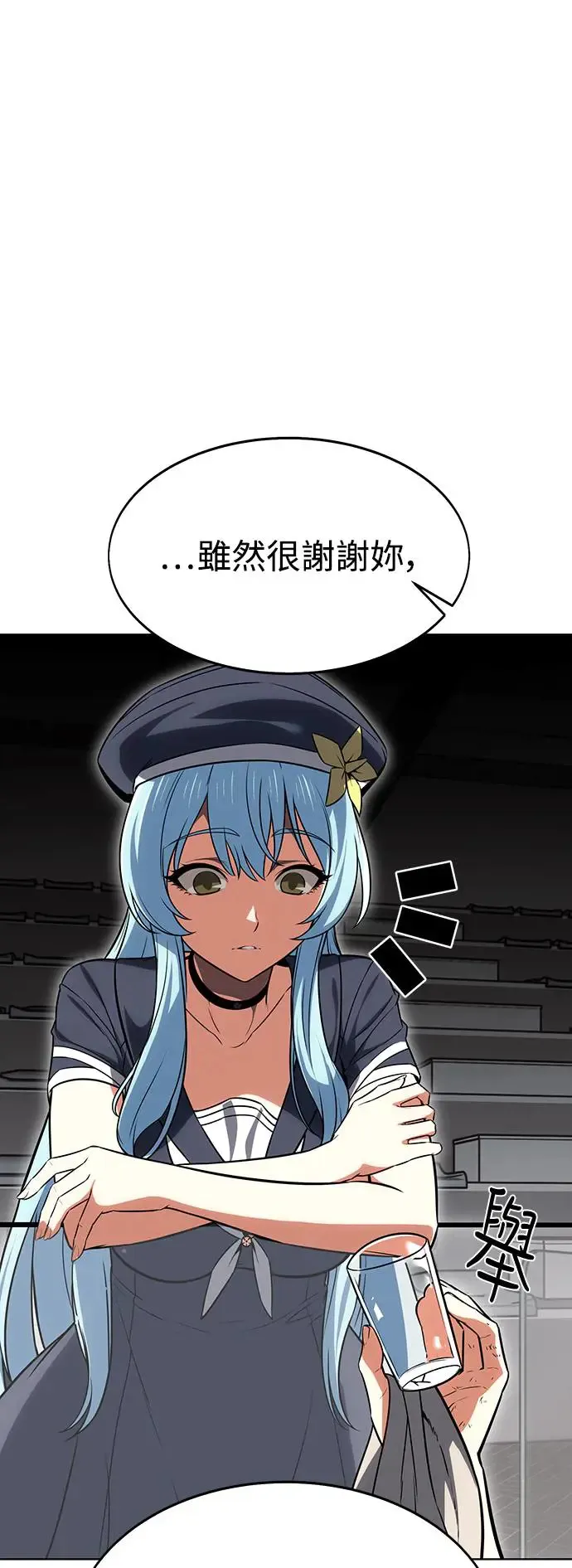 第6话 第37页