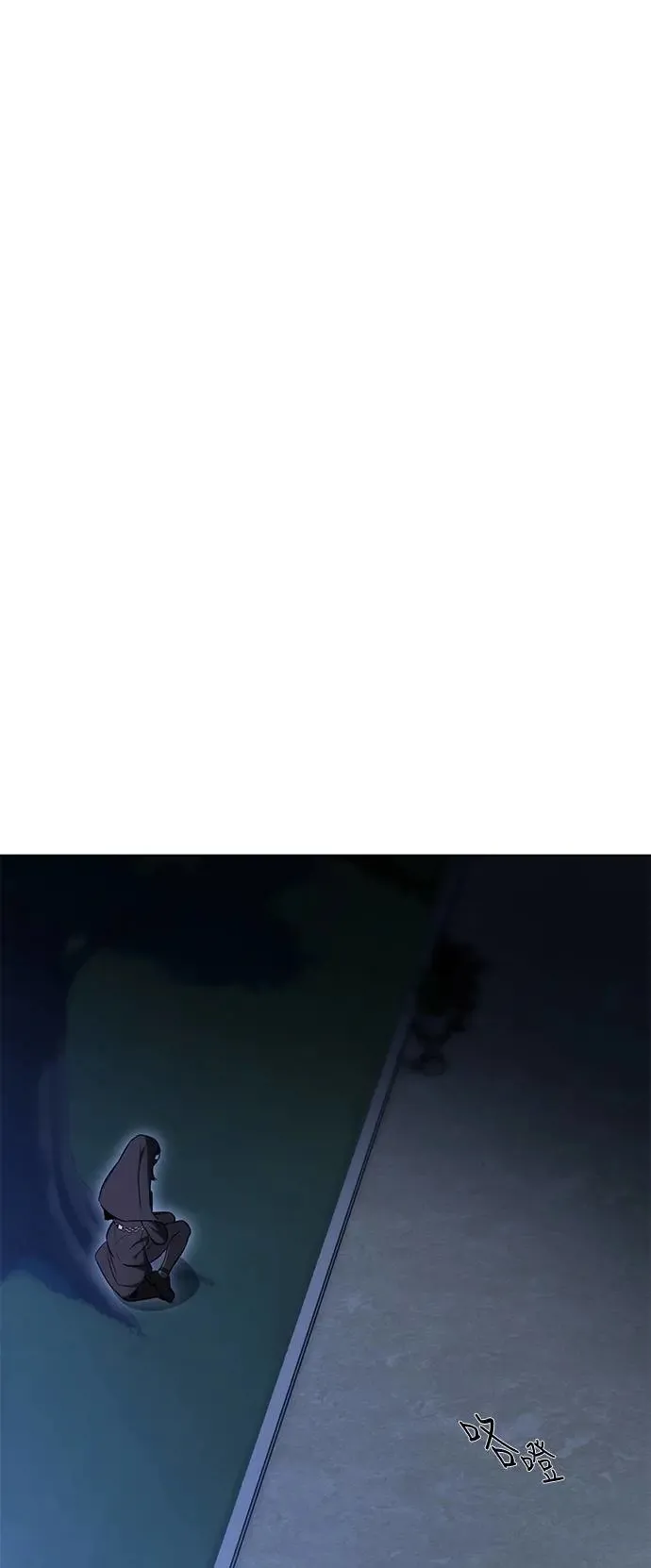 第8话 第28页