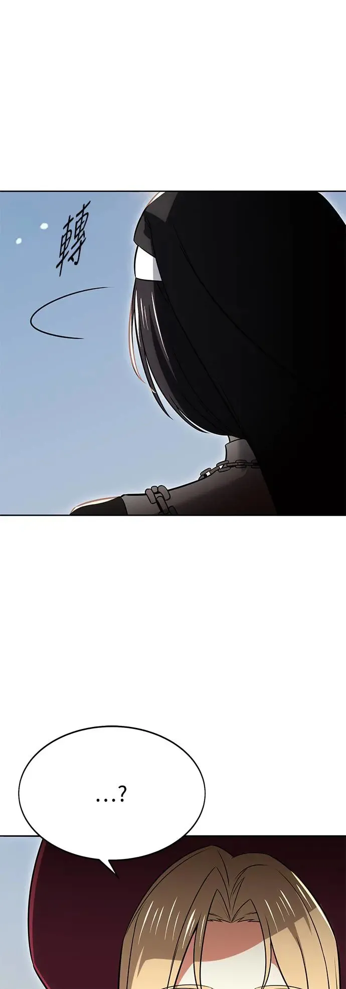 第8话 第85页