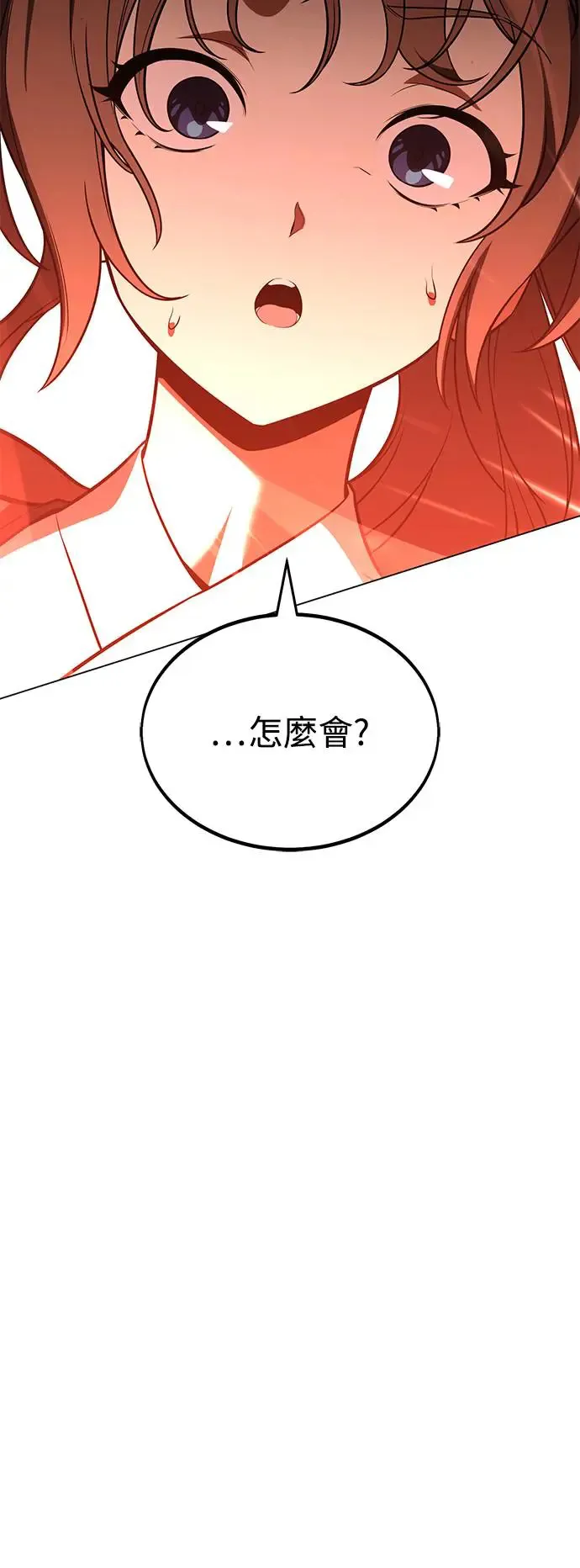 第9话 第36页
