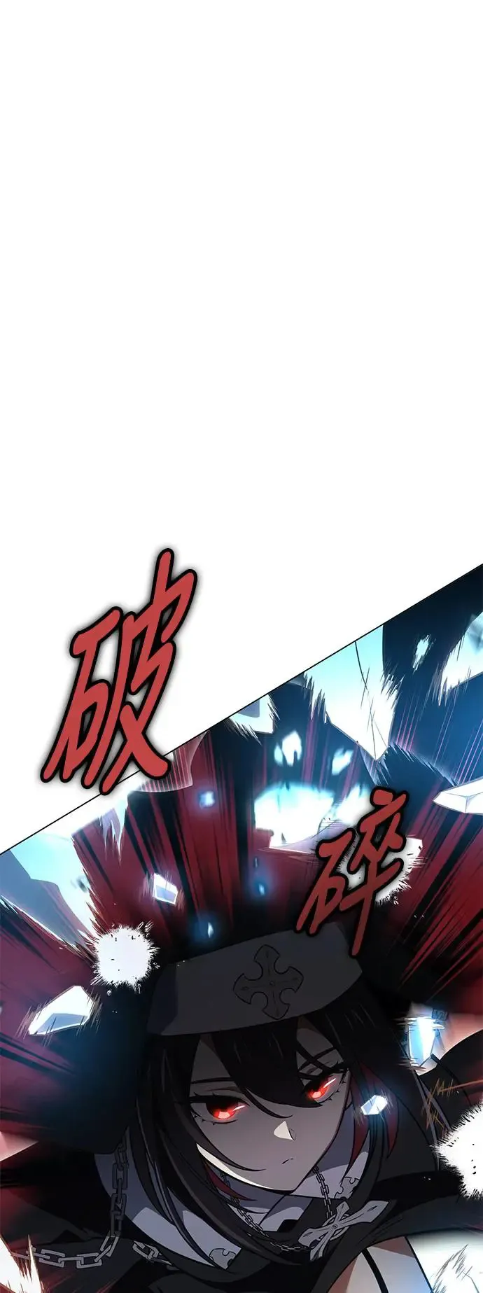 第10话 第46页