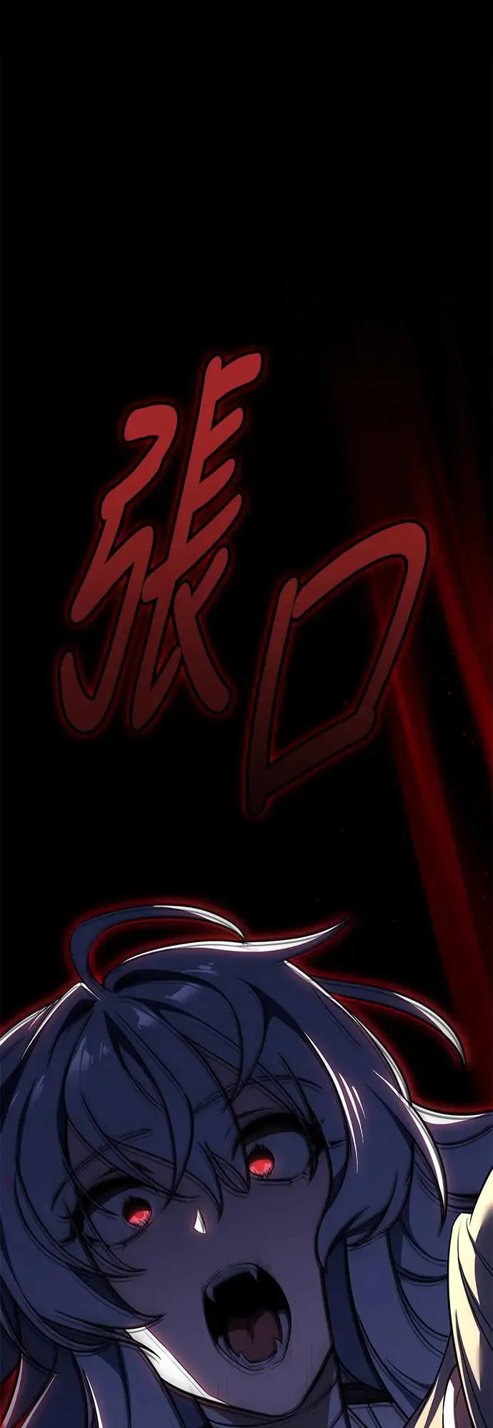 第10话 第127页