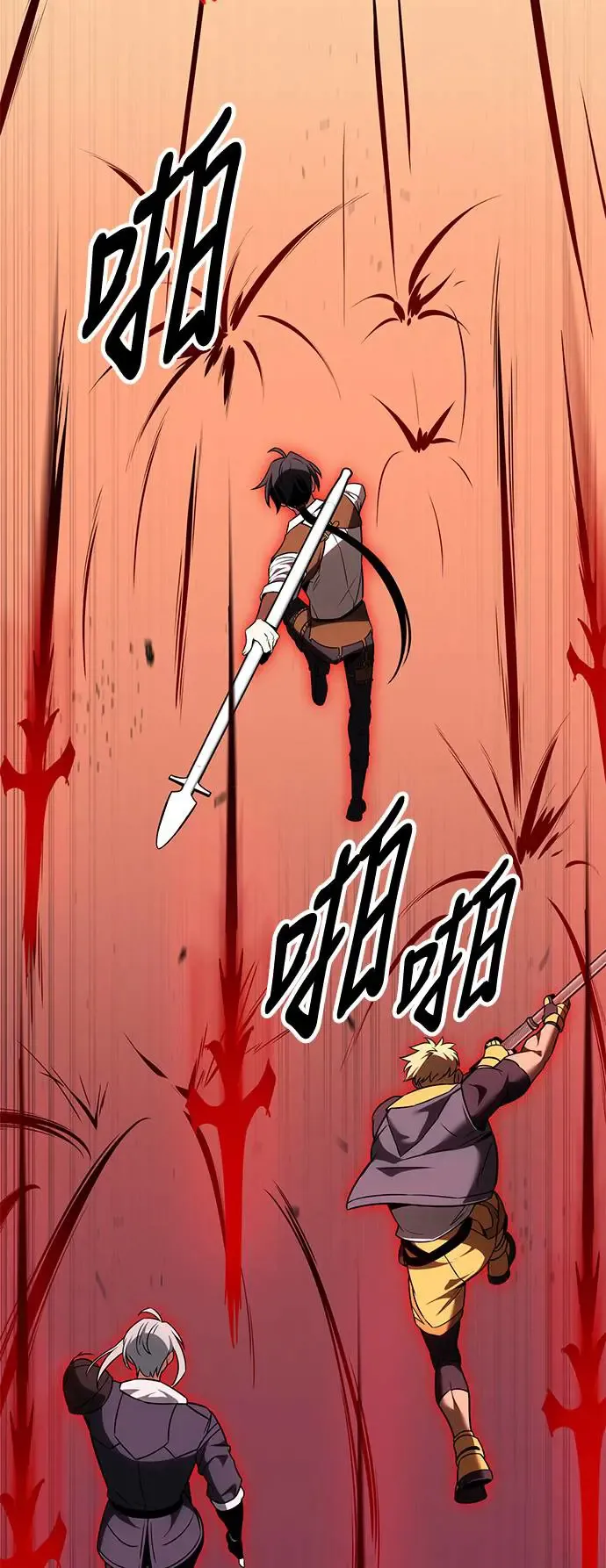 第12话 第91页