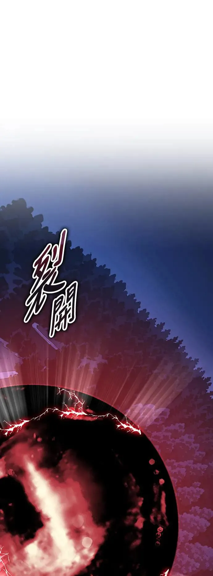 第13话 第53页