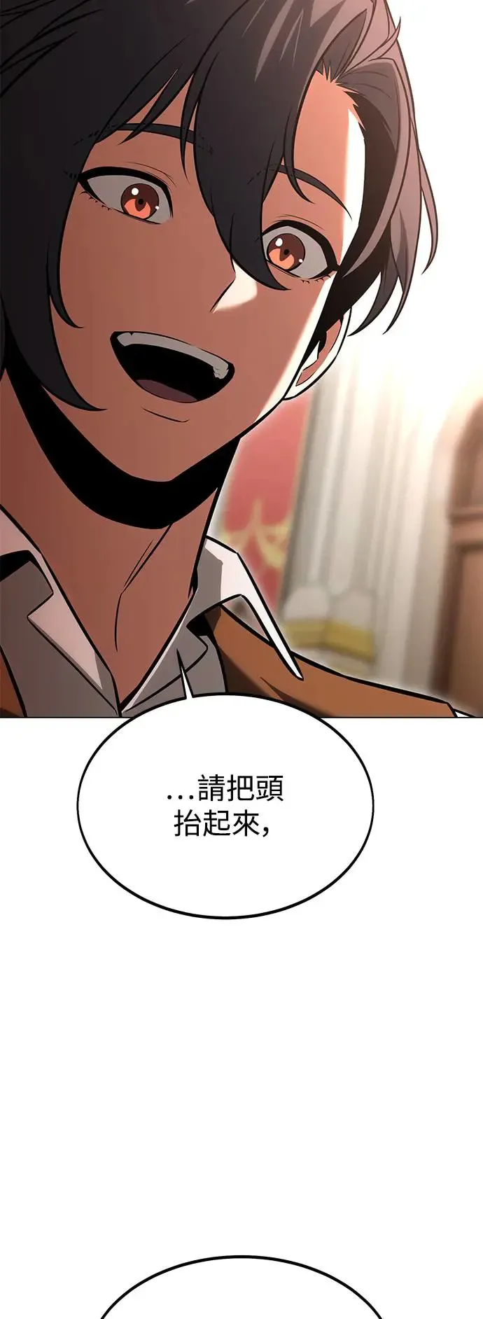 第14话 第60页