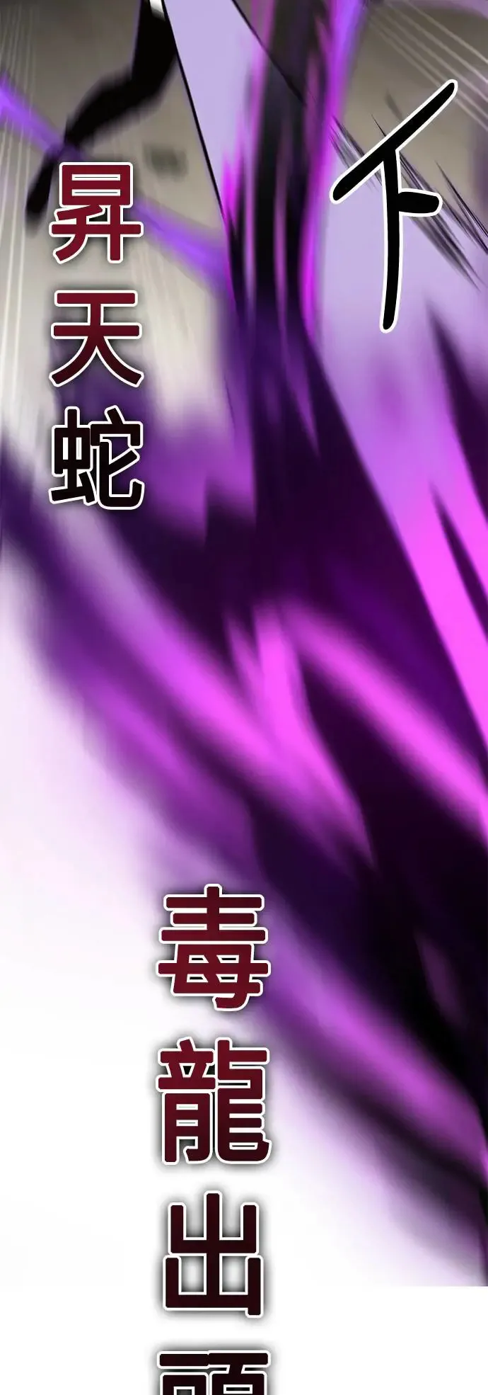 第15话 第4页