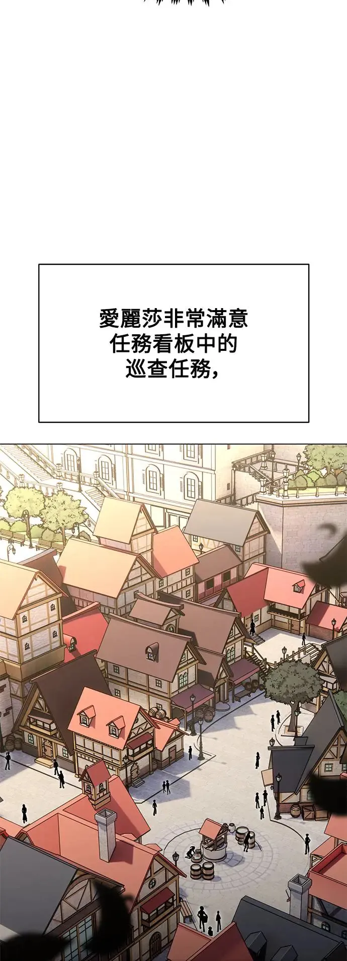 第15话 第46页