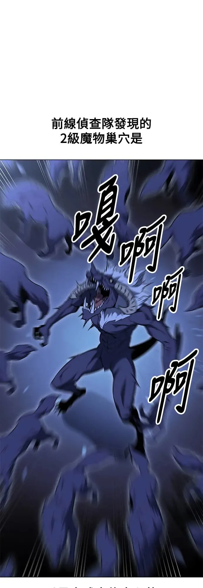 第15话 第63页