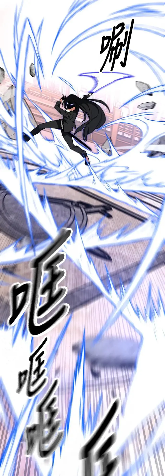第17话 第47页