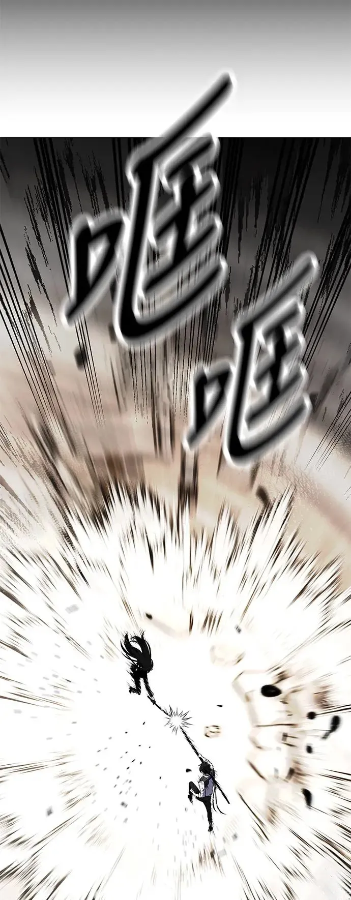 第17话 第107页