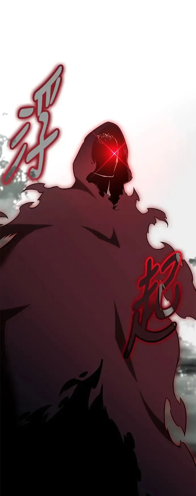 第18话 第83页