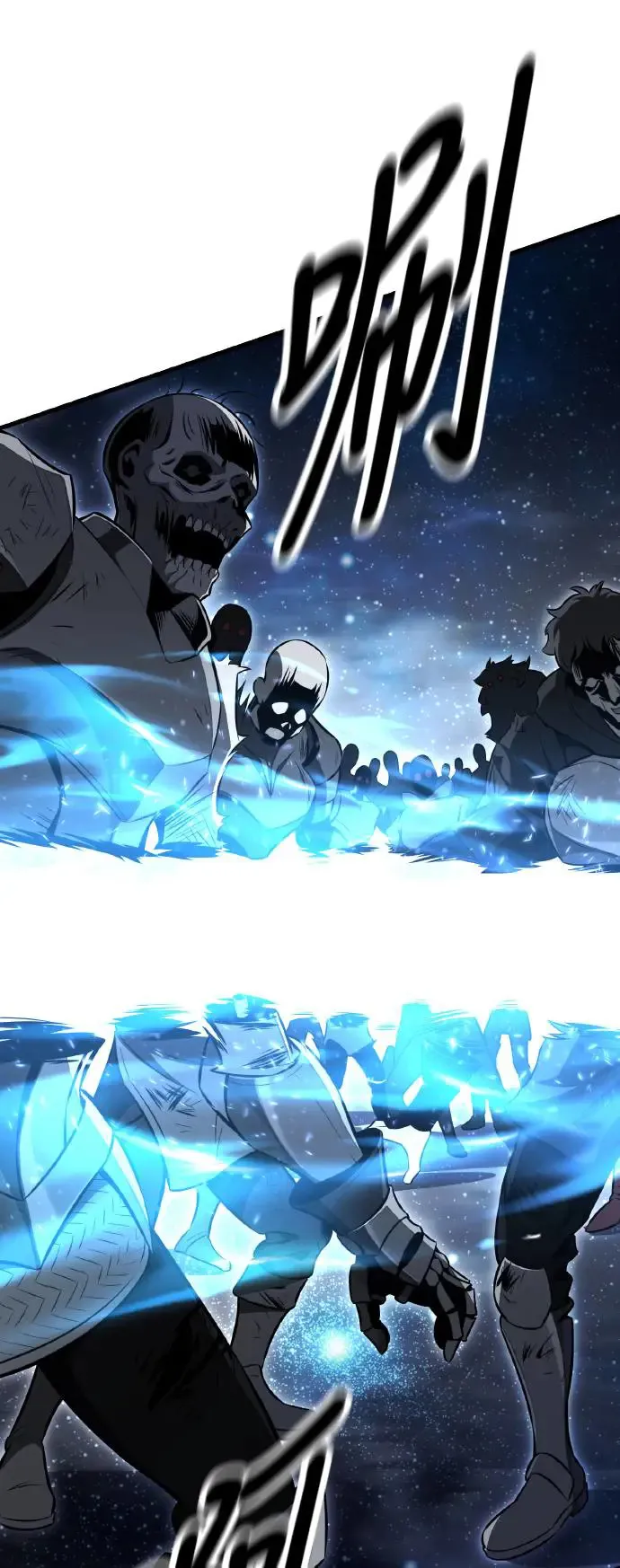 第19话 第33页