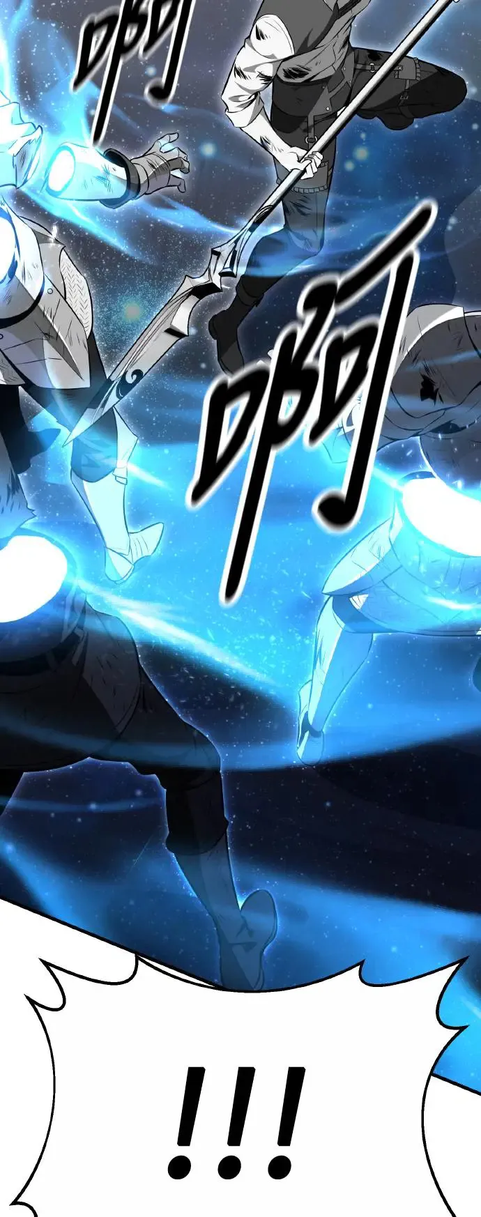 第19话 第37页