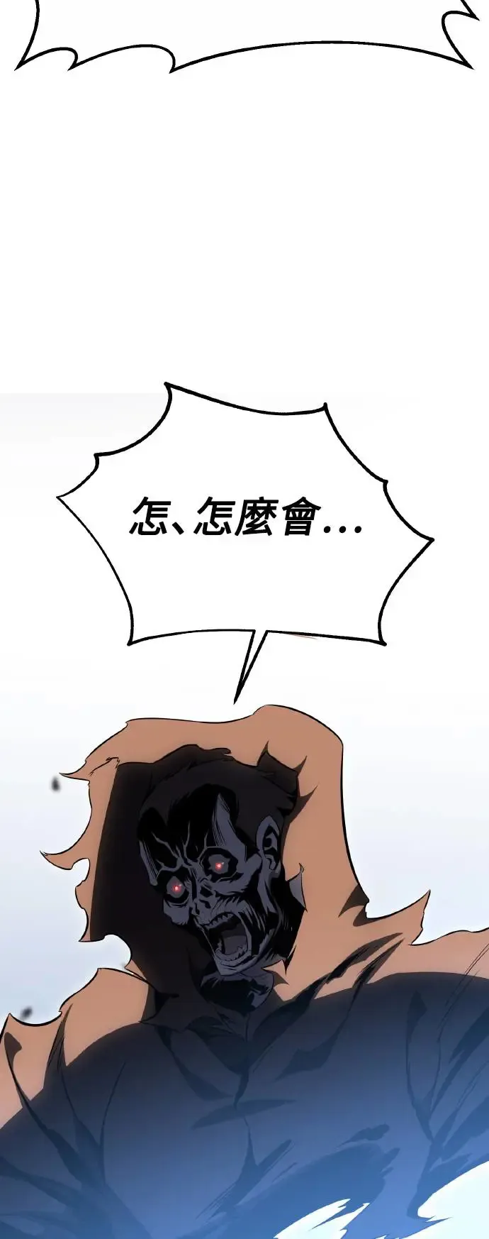 第19话 第38页