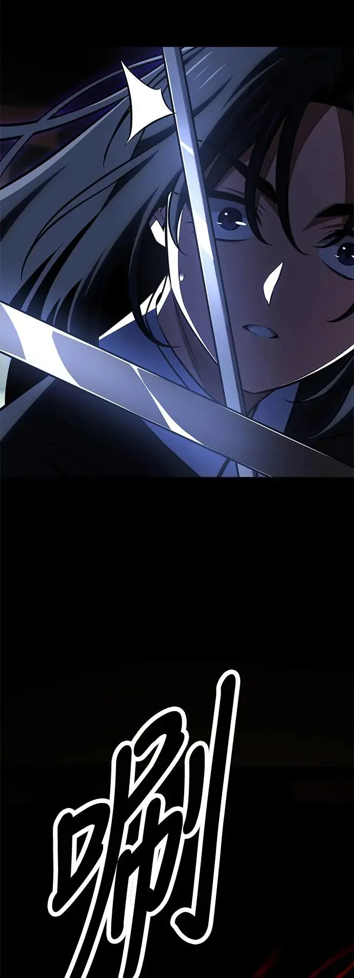 第19话 第72页