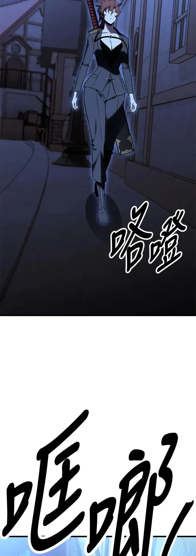 第19话 第127页