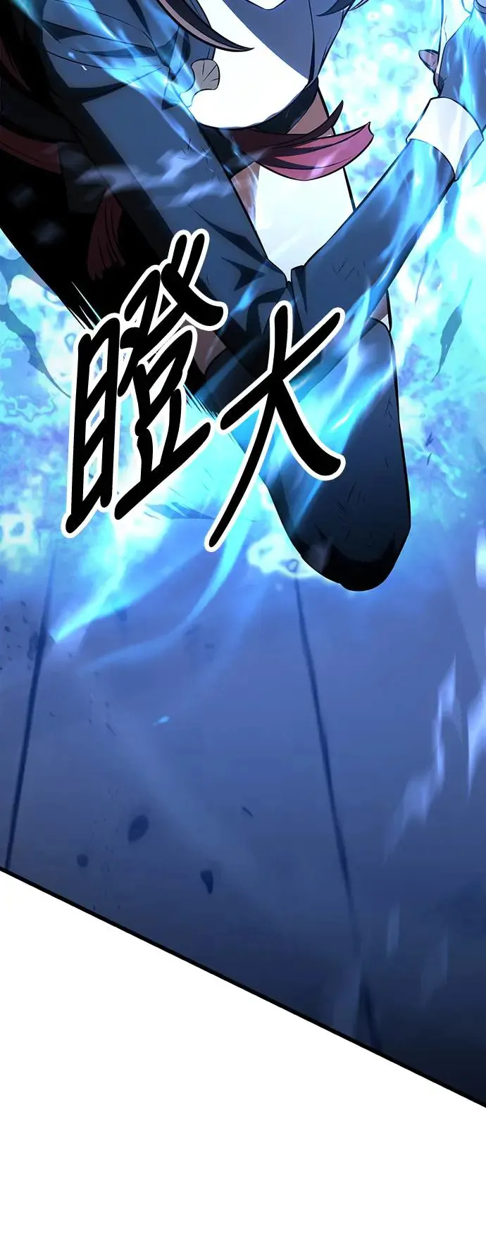 第20话 第132页