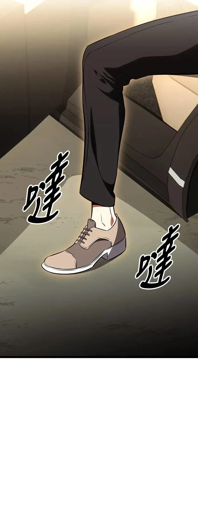 第21话 第124页
