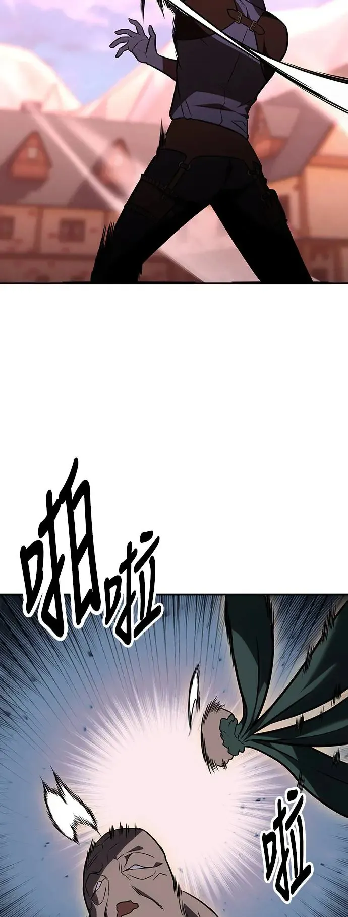 第22话 第27页