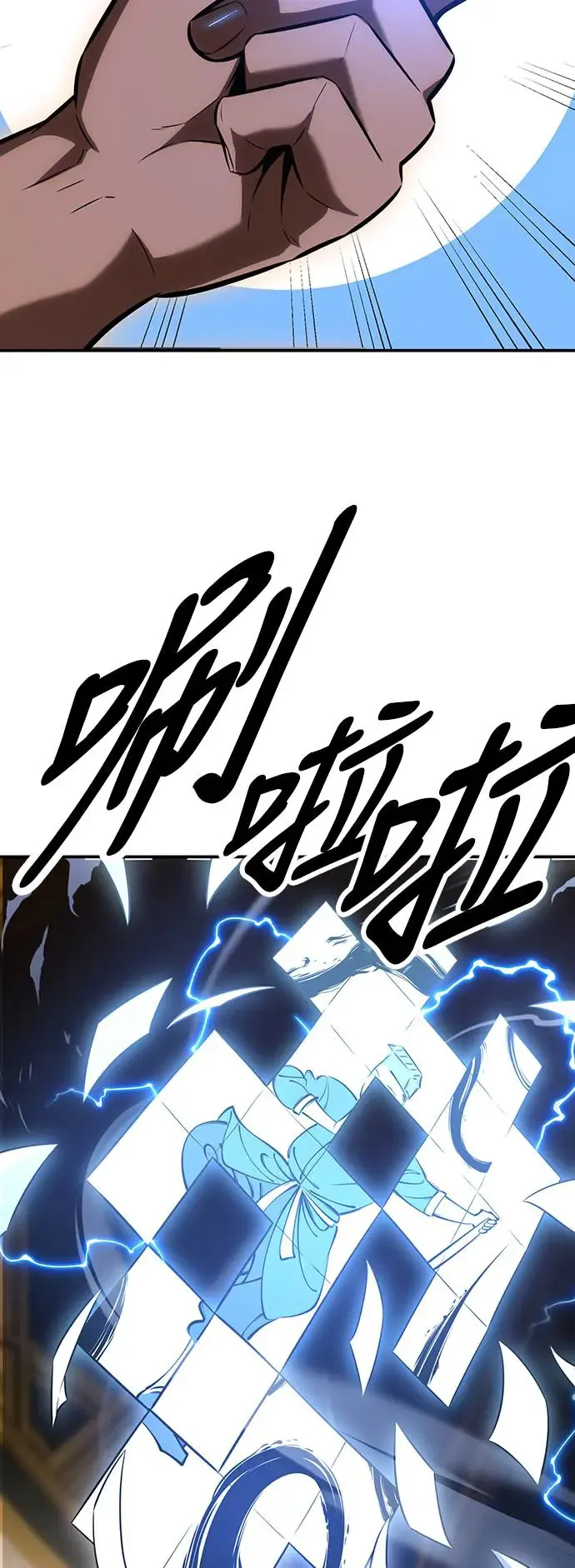 第22话 第152页