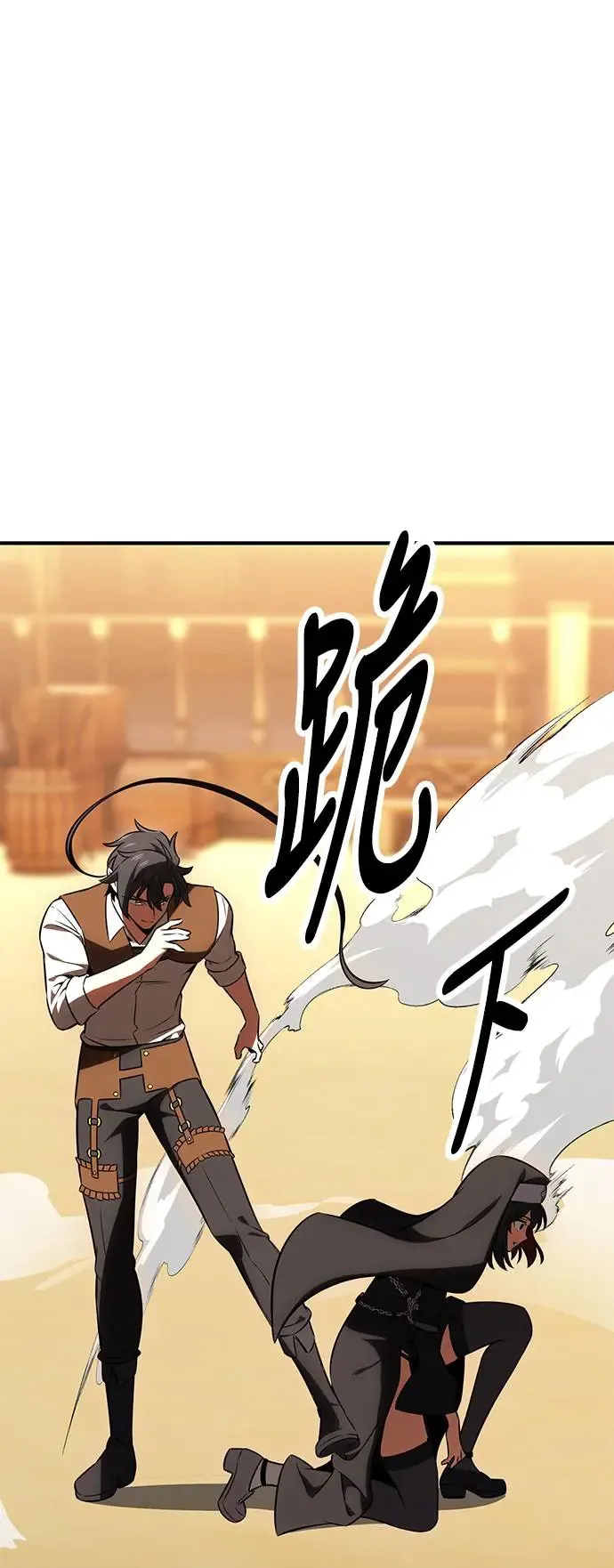 第23话 第85页