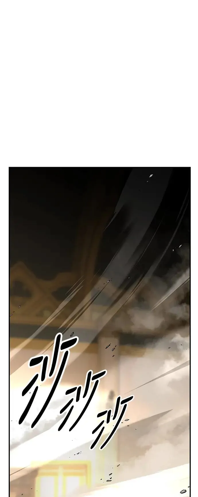 第24话 第55页