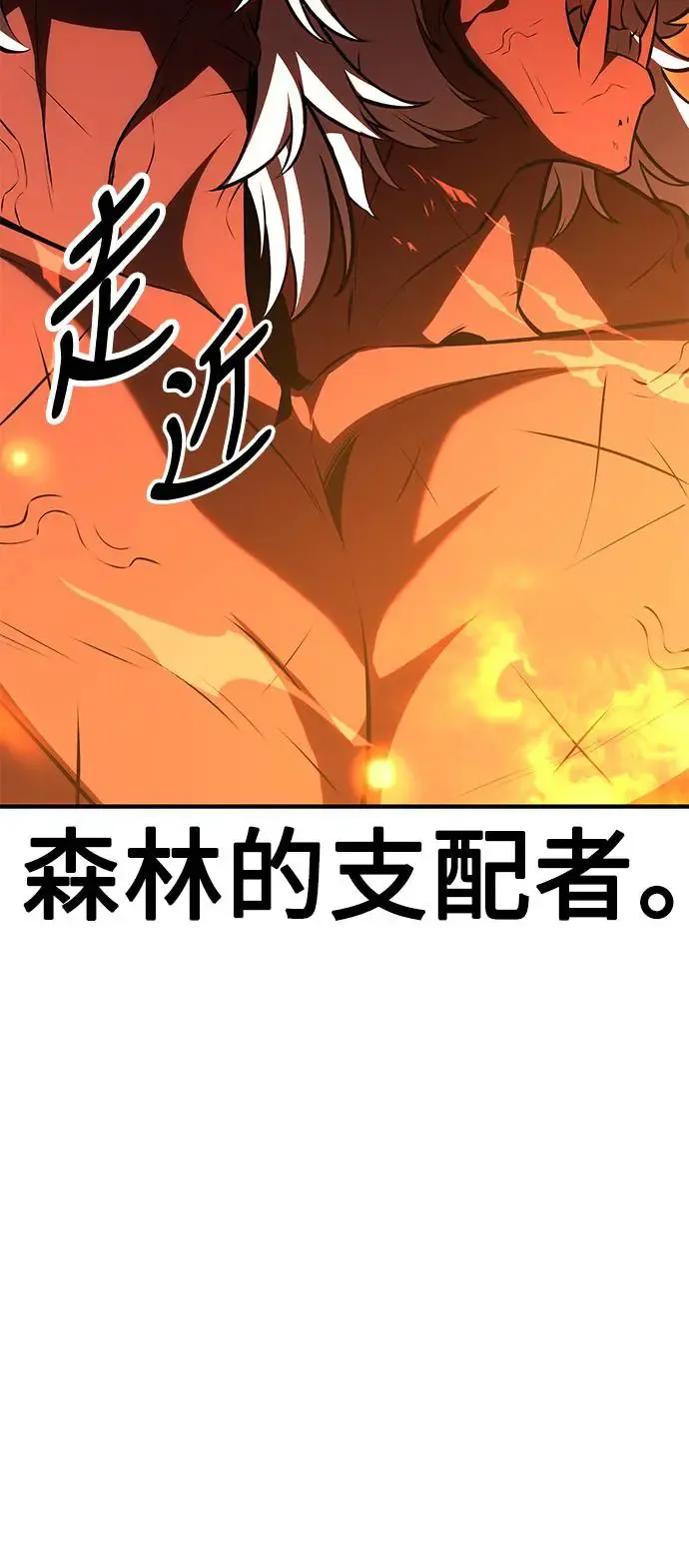 第25话 第59页