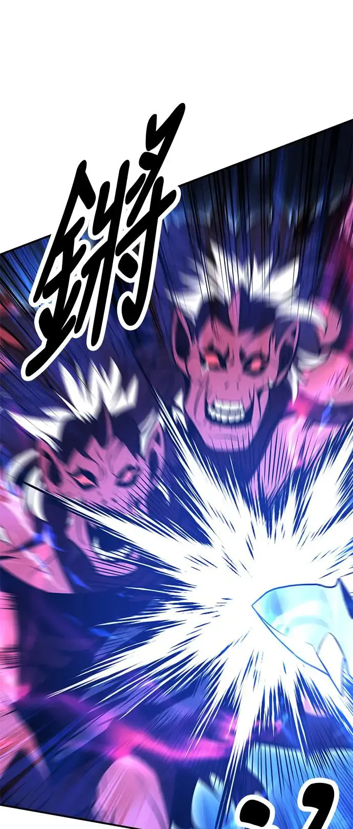 第25话 第104页