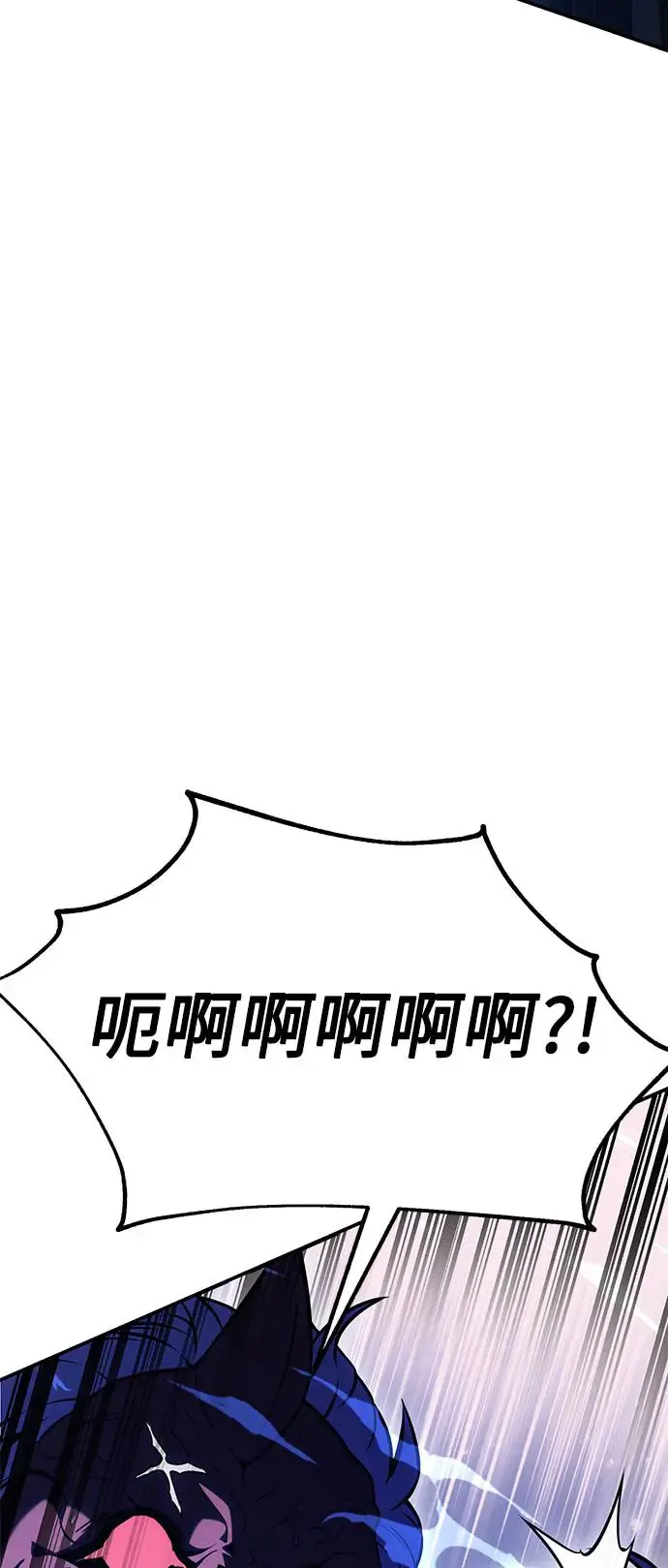 第25话 第107页