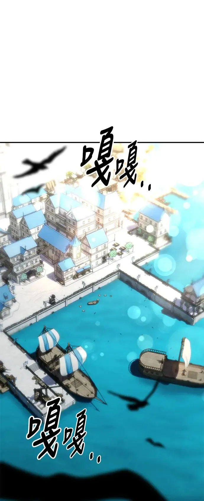 第27话 第1页