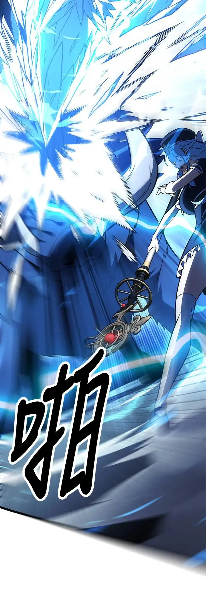 第27话 第33页