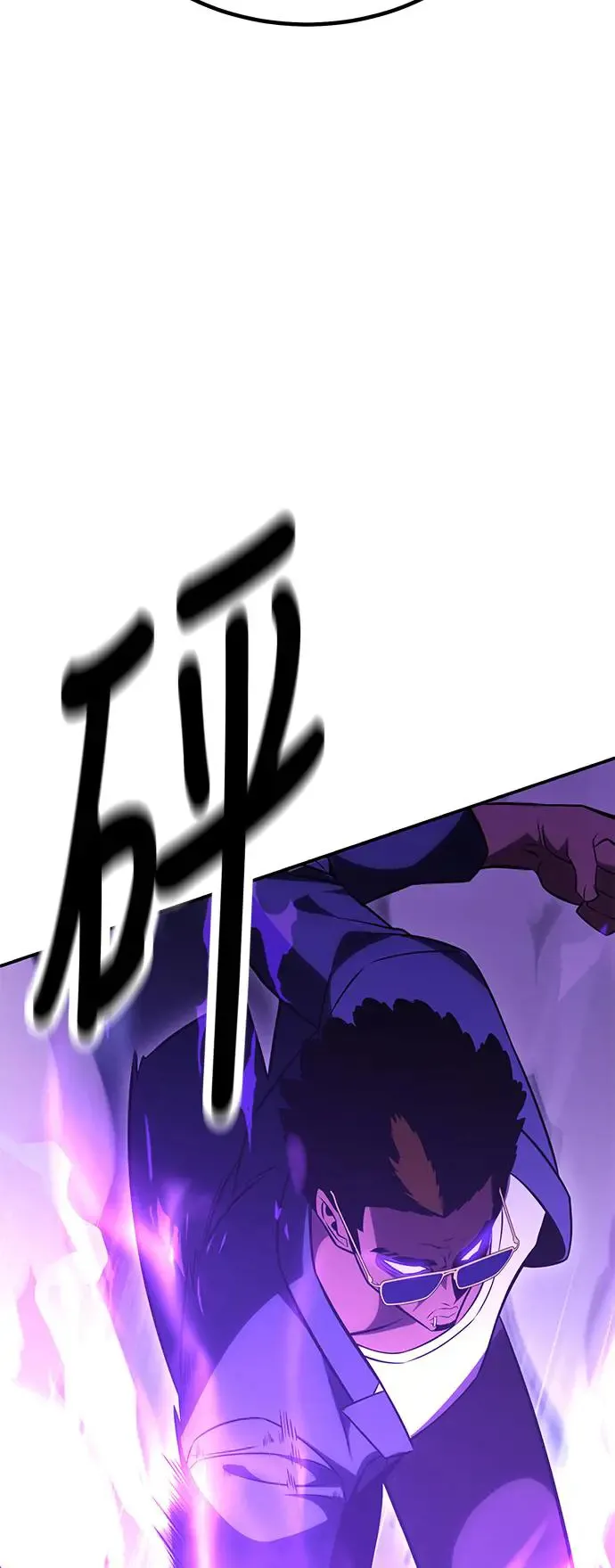 第27话 第40页