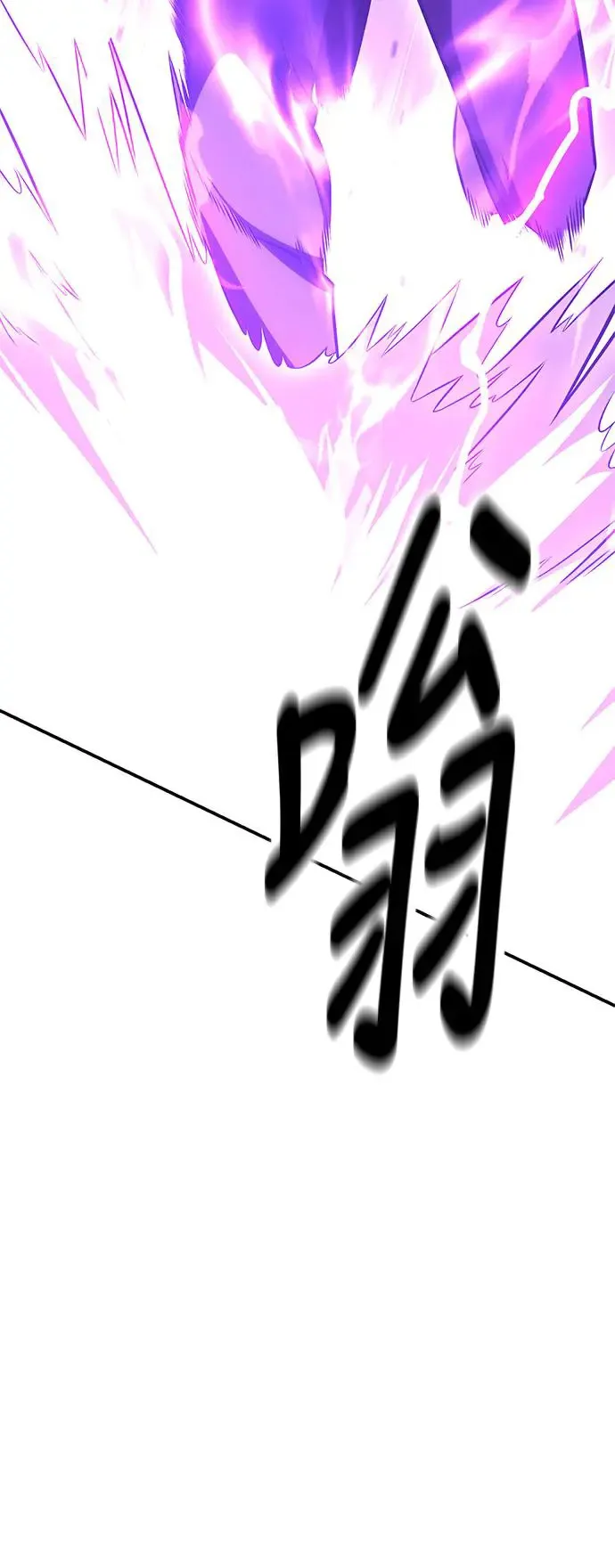 第27话 第41页