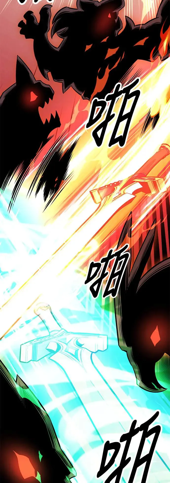 第27话 第81页