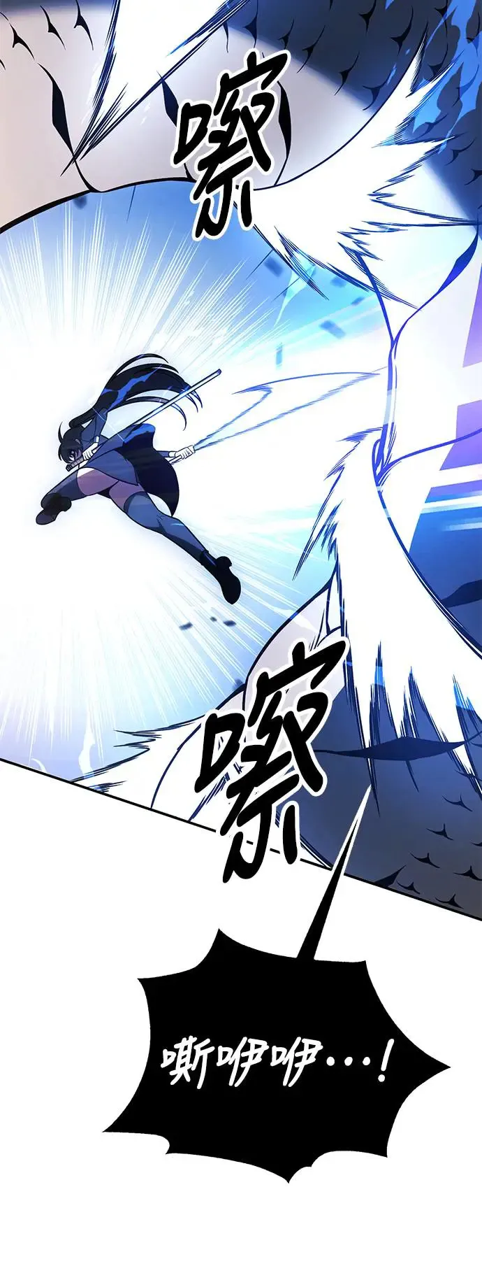 第27话 第102页