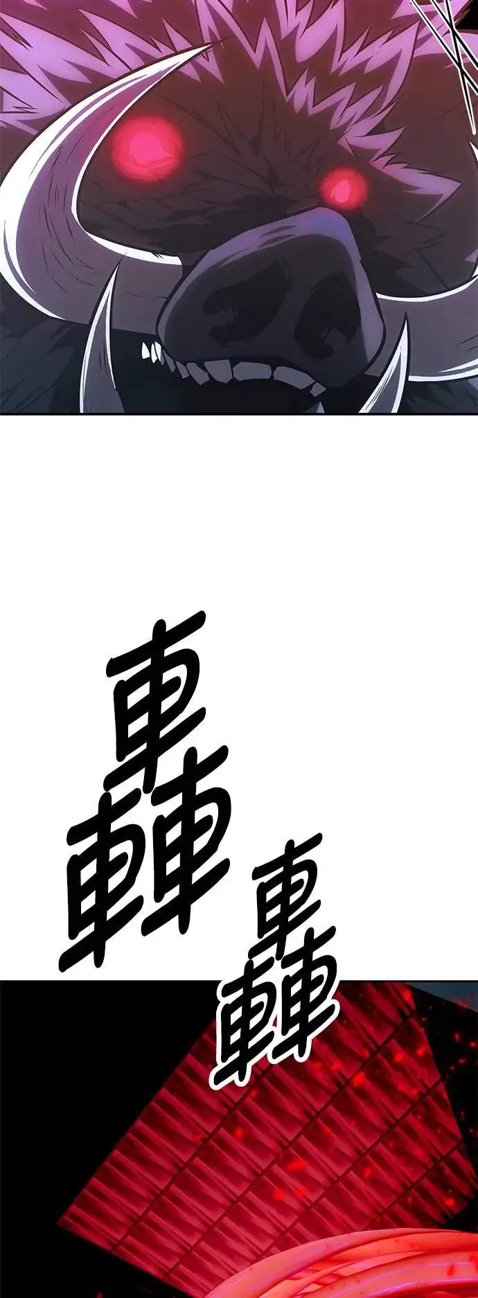 第27话 第113页