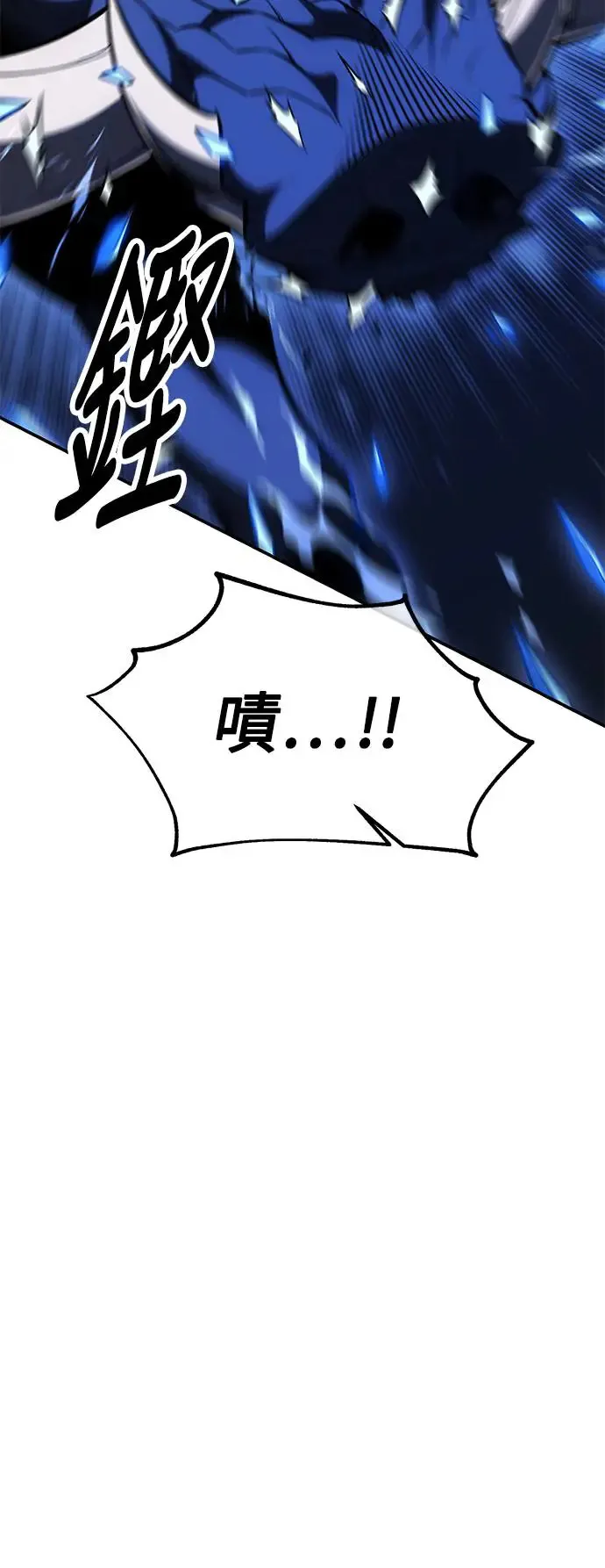 第28话 第69页