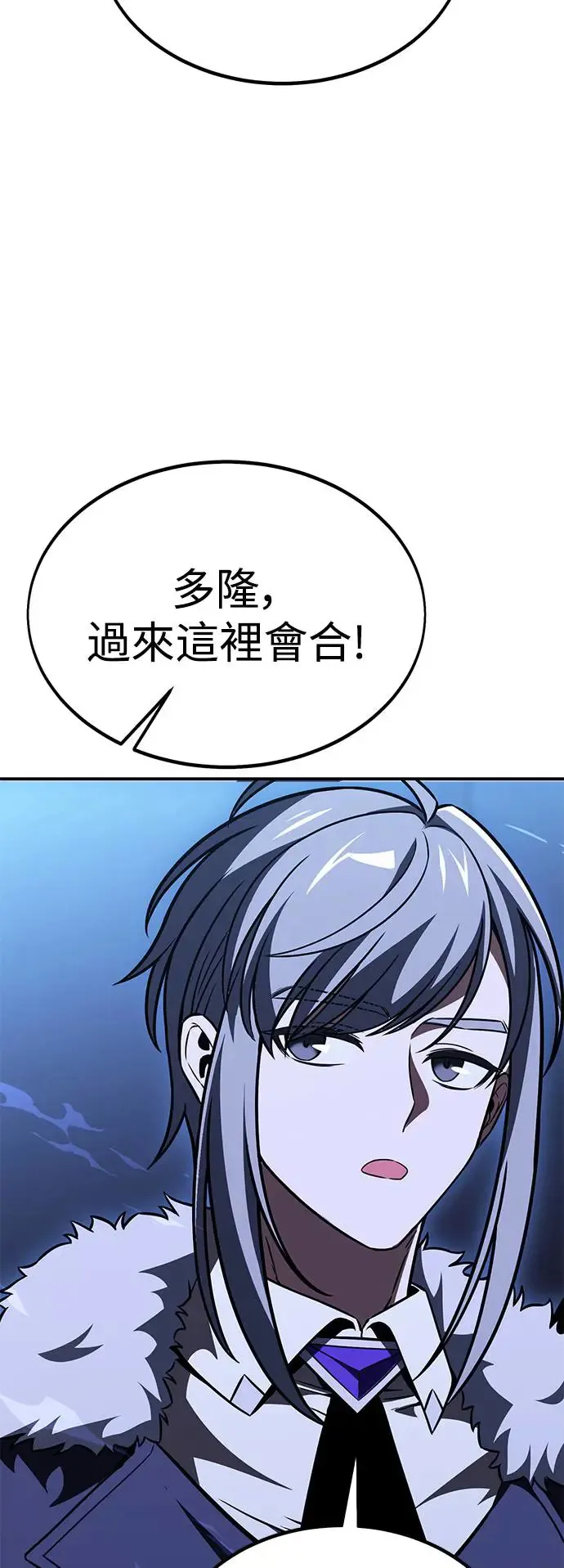 第28话 第126页