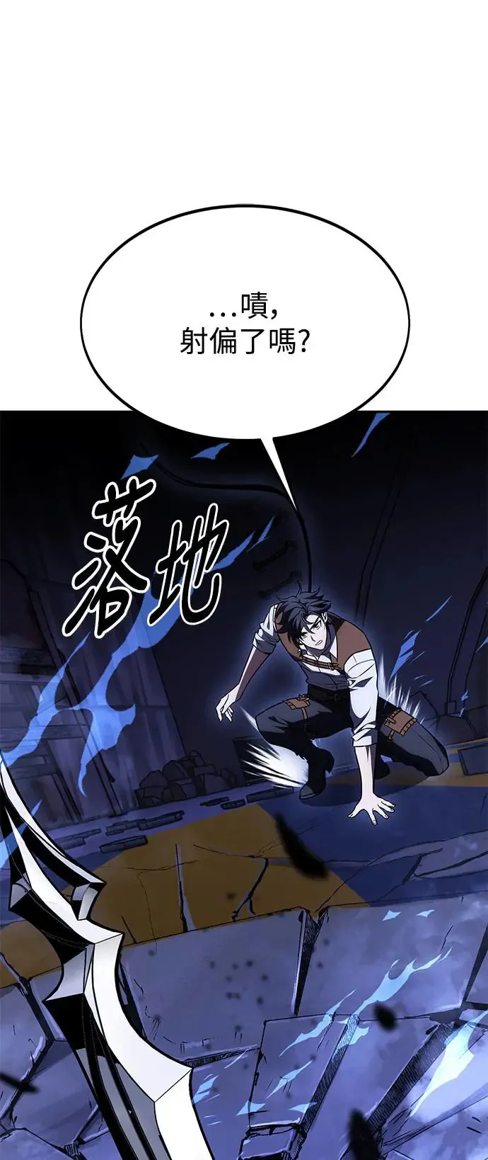 第29话 第102页