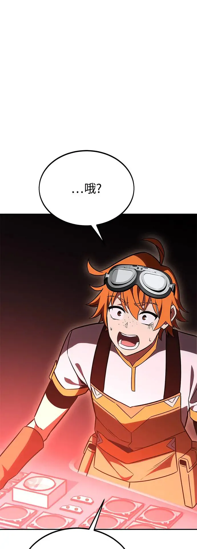 第29话 第111页