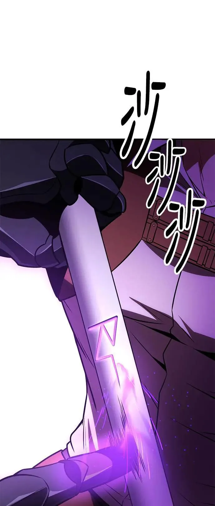 第31话 第58页