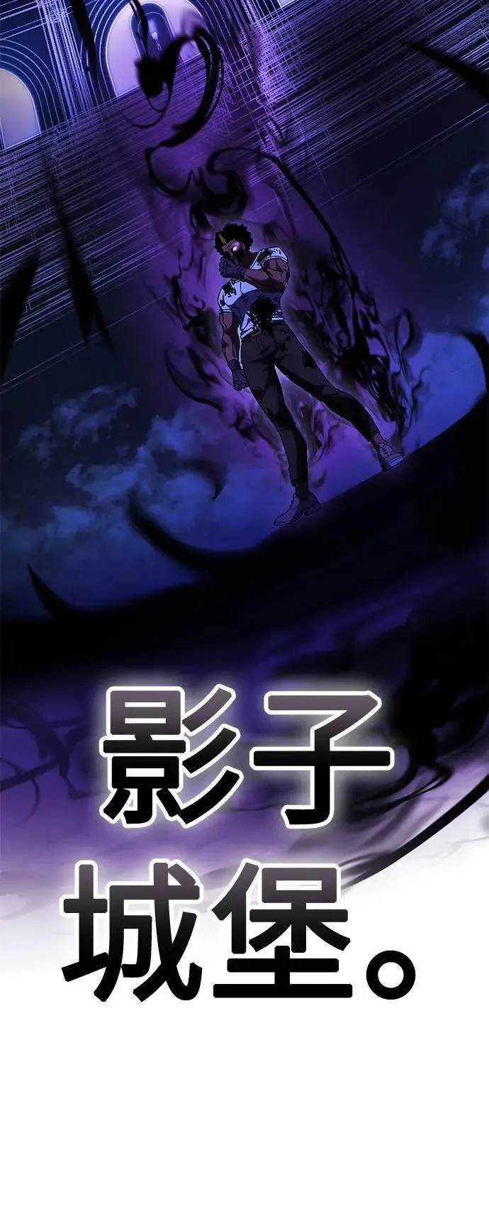 第31话 第124页