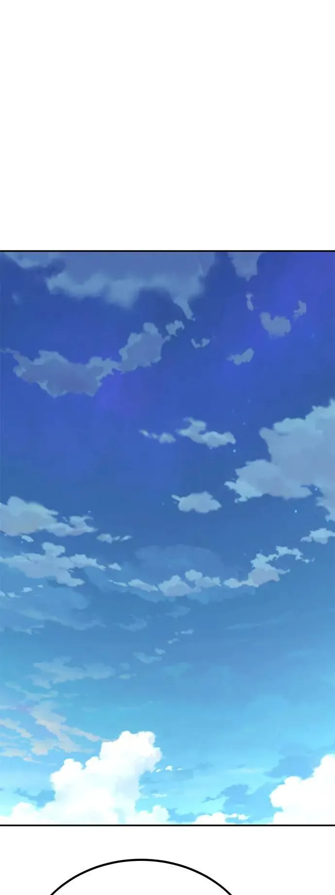 第33话 第118页