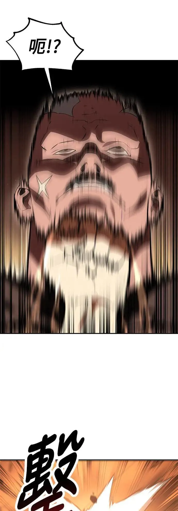第33话 第153页