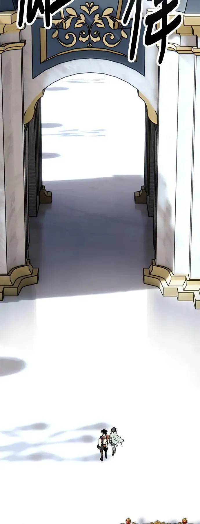 第34话 第80页