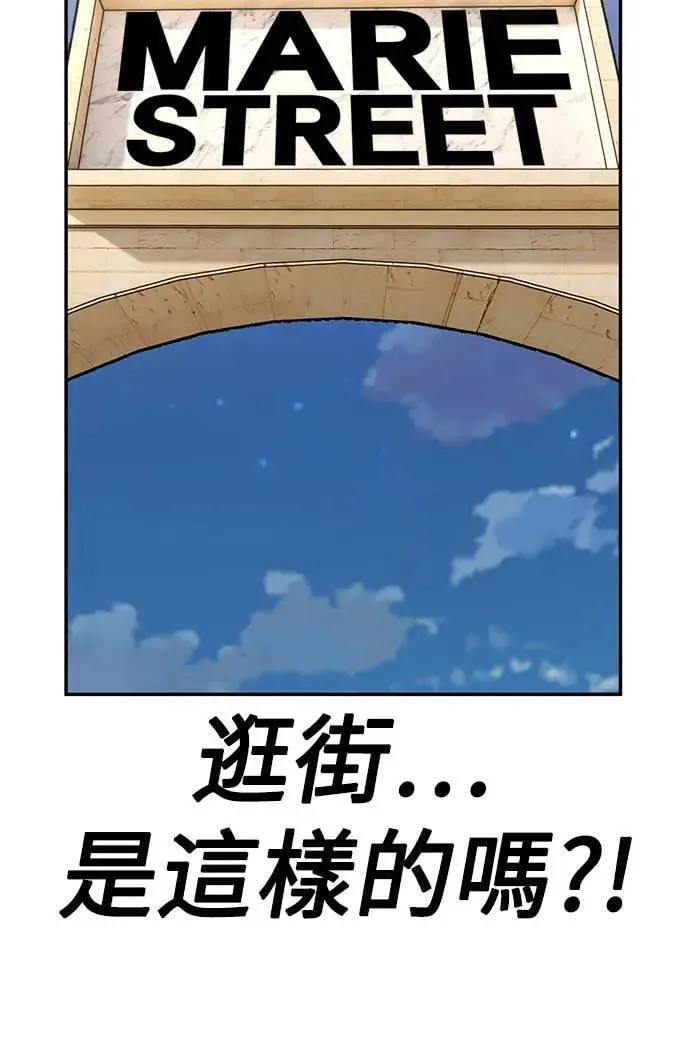 第34话 第104页