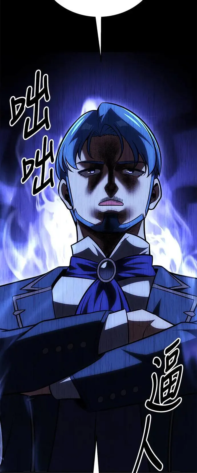 第34话 第129页