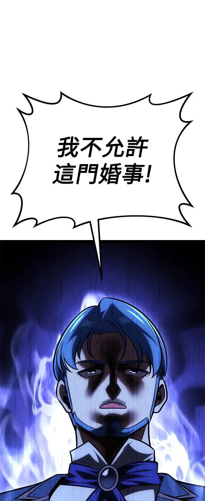 第34话 第136页