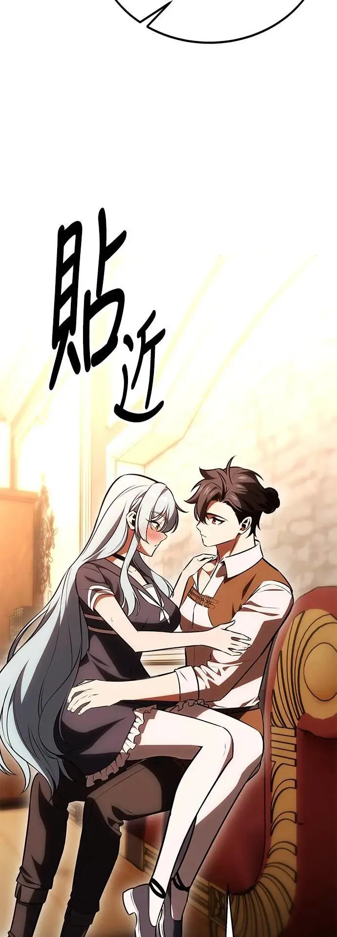 第35话 第103页