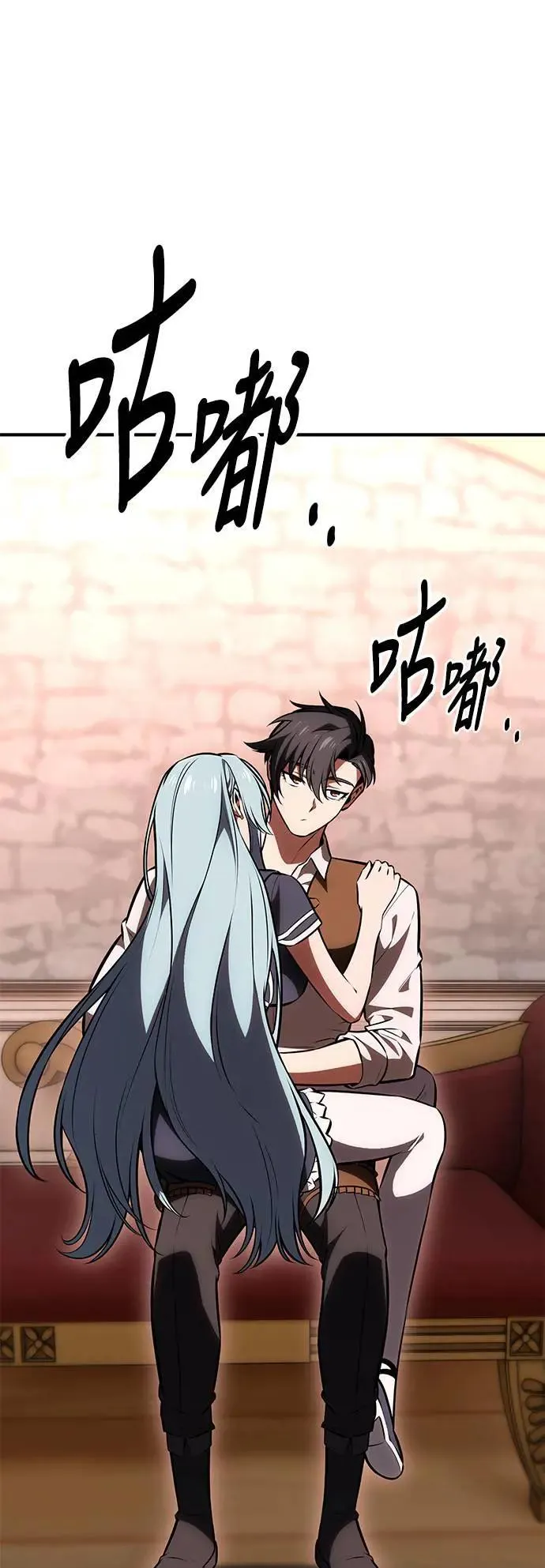 第35话 第106页